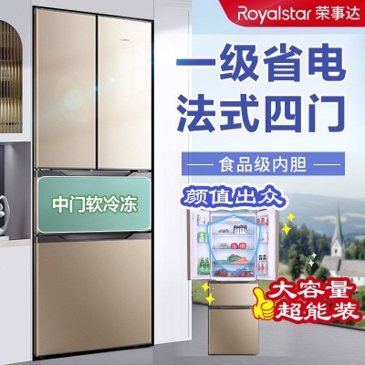 荣事达301升法式四门一级家用大容量冰箱多开门冷藏冷冻软冷冻图2