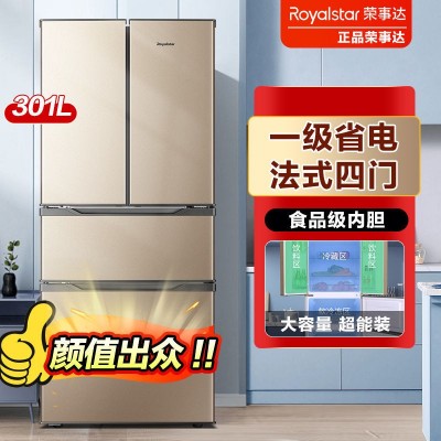荣事达301升法式四门一级家用大容量冰箱多开门冷藏冷冻软冷冻