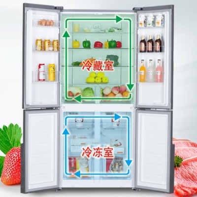 Sansui/山水 家用多门保鲜冰箱 直冷定频冰箱 冷冻冷藏电冰箱图4