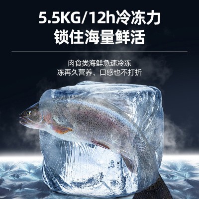 荣事达Royalstar电冰箱单门双门三门对开家用直冷风冷宿舍酒店租图3
