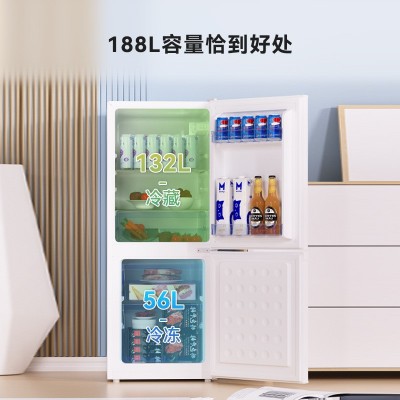 现代188-458升双门冰箱家用大容量中型宿舍租房静音冰箱一级能效图2