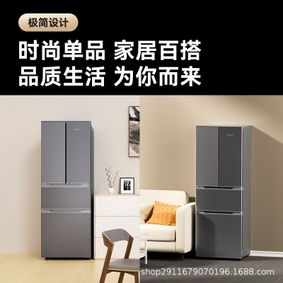 荣事达多门法式四门双开门家用电冰箱 节能低噪养鲜速冷速冻锁鲜图4