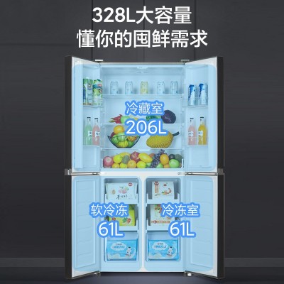 奥克斯家用大容量对开双开十字四门冰箱风冷无霜一级能效变 频超薄图3