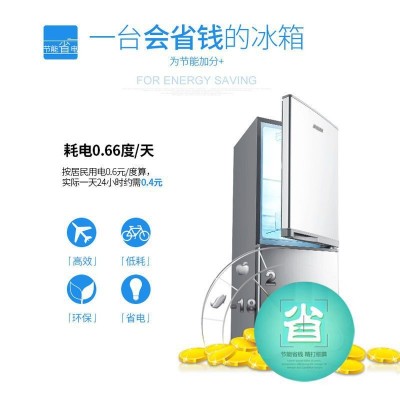 AUX 奥克斯小冰箱家用电冰箱小型双门冷藏冷冻节能三门出租房宿舍图3