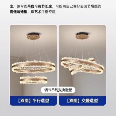 现代轻奢风客厅吊灯高级感餐厅主灯2024新款圆形高端大气主厅灯饰图3