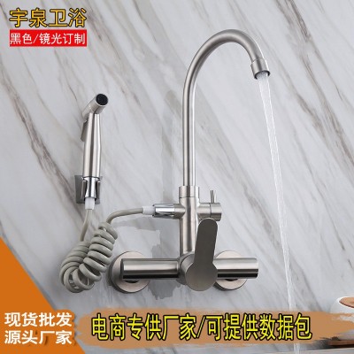 304不锈钢拉丝冷热入墙式多功能旋转厨房洗菜盆双孔洗衣池水龙头图3