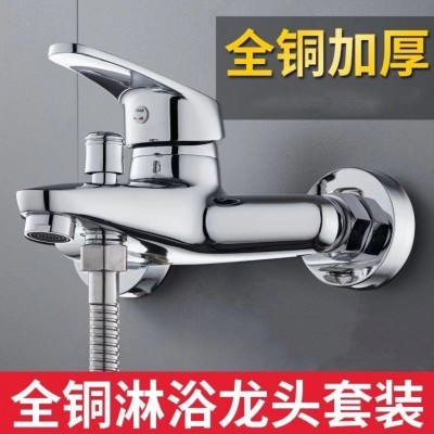 批发全铜雅思淋浴三联龙头铜体混合阀加厚防冻冷热混水阀入墙暗装图2