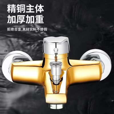 新品全铜雅思三联入墙式暗装淋浴冷热水家用淋浴水龙头花洒套装图3