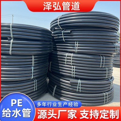PE给水管 穿线护套管实壁排污消防管园林灌溉50 75 110埋地给水管图3