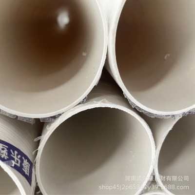 upvc排水管75PVC水管旱厕排污下水管pvc管子楼房排水管 160下水管图2