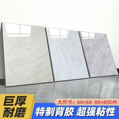 地板贴自粘加厚pvc水泥地面地板革地砖贴纸防水防滑耐磨地垫批发