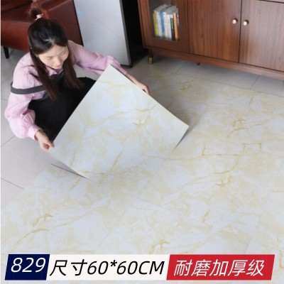 【加厚款1.4mm】自粘pvc石塑地板贴自粘地板革商用地砖加厚贴纸图3