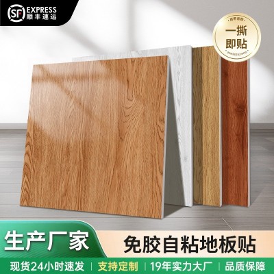 大理石仿瓷砖地板胶铺贴加厚地板革水泥地板直接贴木纹自粘地板贴