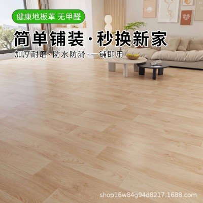 4米宽PVC地板革加厚地面地板铺垫水泥地直接铺地板贴自粘防水耐磨图4