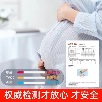 地板革3.3米宽家用水泥地直接铺防水耐磨加厚地胶垫PVC商用地板贴图2