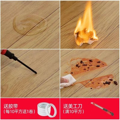 地板革3.3米宽家用水泥地直接铺防水耐磨加厚地胶垫PVC商用地板贴图4