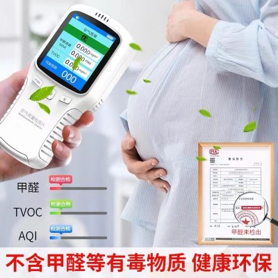 3.7米宽地板革水泥地专用加厚直接铺家用防滑耐磨自粘PVC地板批发图4