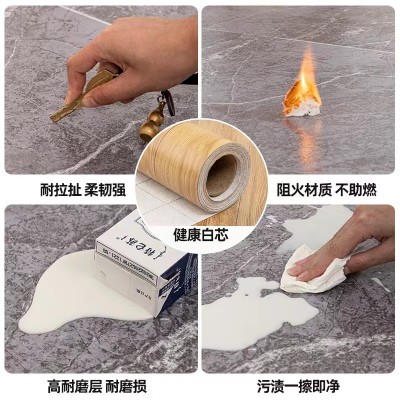 pvc地板革 3米宽家用水泥地专用加厚自粘地板贴商用地塑防水地垫图2