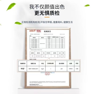 地板革3.5米宽水泥地面直接铺加厚耐磨家用防水防滑pvc自粘地板贴图4