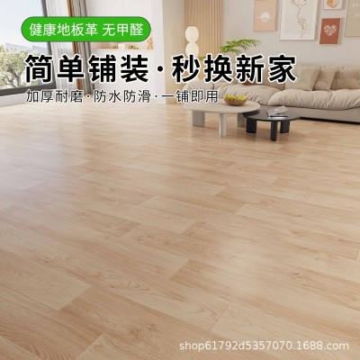 4米宽PVC地板革巨厚地面地板铺垫水泥地直接铺地板贴自粘防水耐磨图5