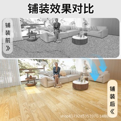 4米宽PVC地板革巨厚地面地板铺垫水泥地直接铺地板贴自粘防水耐磨图3
