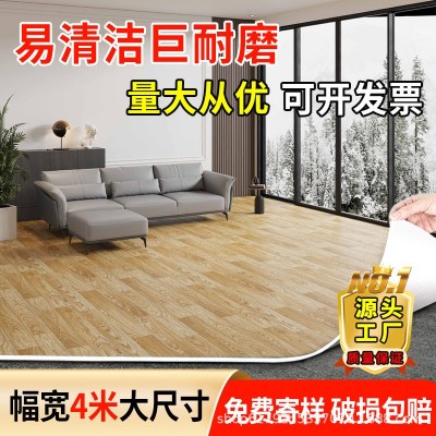 4米宽PVC地板革巨厚地面地板铺垫水泥地直接铺地板贴自粘防水耐磨图2