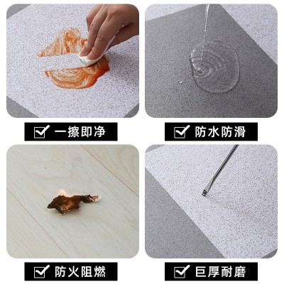2.5米宽地板革防滑防水耐磨加厚家用水泥地面直接铺PVC自粘地板贴图3