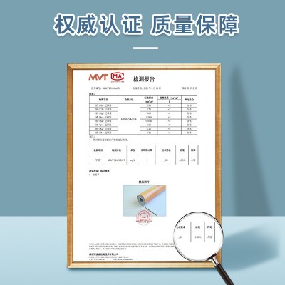 2.5米宽地板革防滑防水耐磨加厚家用水泥地面直接铺PVC自粘地板贴图4