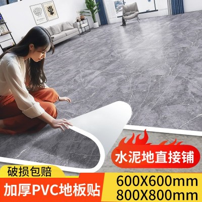 PVC地板贴自粘地板革加厚防水泥地直接铺地板胶地砖贴纸图3