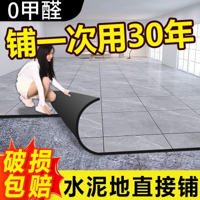 PVC地板贴自粘地板革加厚防水泥地直接铺地板胶地砖贴纸图4