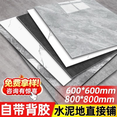 PVC地板贴自粘地板革加厚防水泥地直接铺地板胶地砖贴纸图2