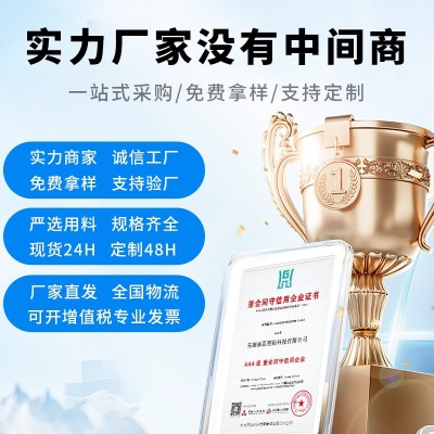 ppr白色灰色水管20-110加厚家装工程用自来水管ppr给水 管热水管图4