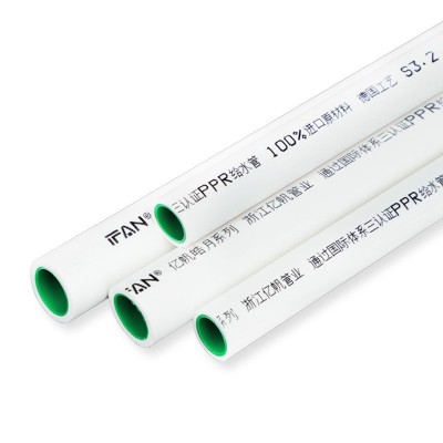 工厂批发ppr水管4分6分冷热自来水管工程双层给水管热熔管ppr管图5