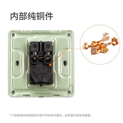 86型墙壁开关插座面板家用暗装开关单联单控Q1暗装工程 款双开双控图5