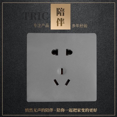 厂家供应暗装家装款墙壁开关 灰色面板插座 一开五孔开关插座批发图3