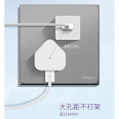 施耐德开关插座面板皓呈薄雾灰墙壁五孔家用二三插一开USB插座图4