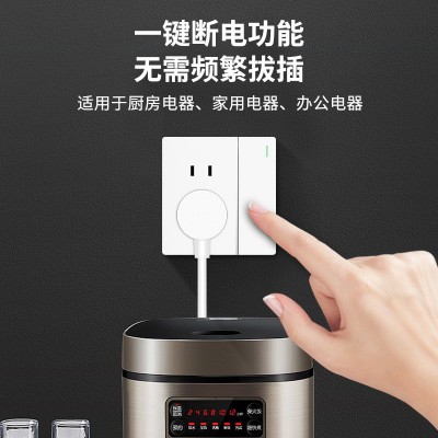国际电工开关插座 86型暗装二三插5孔USB家用墙壁开关 面板D50白色图2