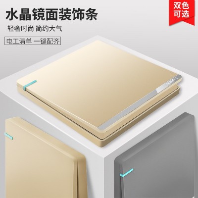 国际电工86型暗装双控开关插座多孔USB墙壁家用5一开五 孔插座面板图3