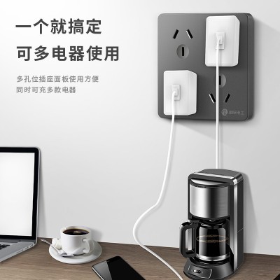 国际电工开关插座86型暗装家用墙壁面板多孔10A带开关六孔七孔插图2
