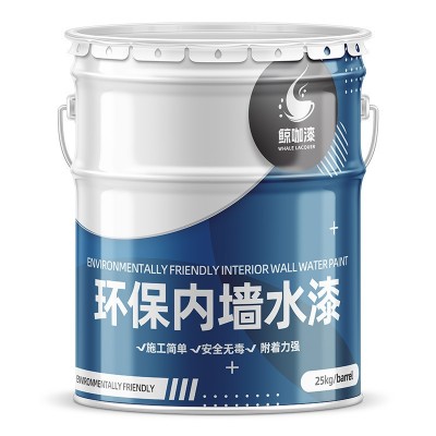 乳胶漆 内墙乳胶漆 墙漆室内家用乳胶漆室内五合一的防潮内墙涂料图5