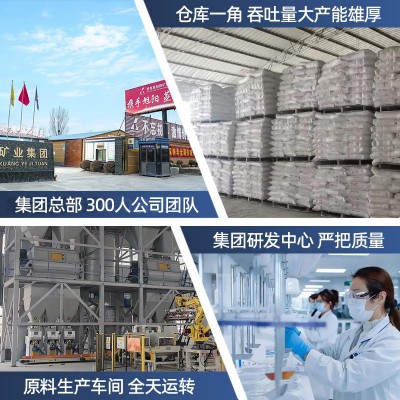 乳胶漆 内墙乳胶漆 墙漆室内家用乳胶漆室内五合一的防潮内墙涂料图4