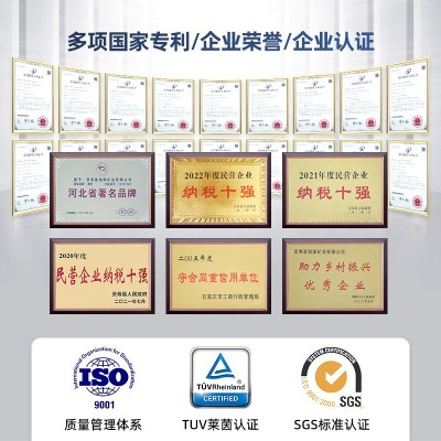 乳胶漆 内墙乳胶漆 墙漆室内家用乳胶漆室内五合一的防潮内墙涂料图3