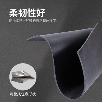 F-600柔韧型防水涂料墙面房顶卫生间水泥基聚合物复合型防水涂料图2