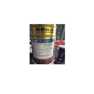 JS防水涂料 水泥基复合防水涂料 屋顶卫生间游泳池js聚合物涂料图5