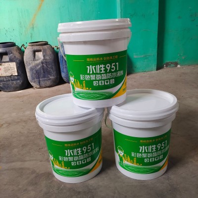 供应聚氨酯防水涂料 水性聚氨酯防水乳液 卫生间阳台用防水涂料图4
