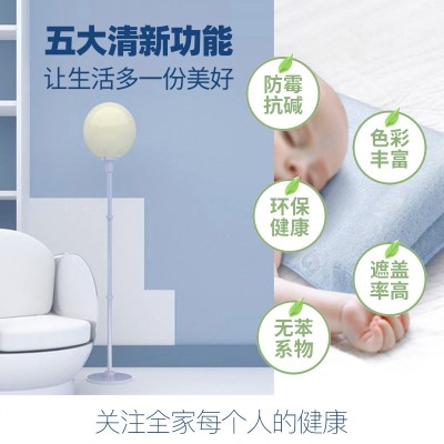 赫雷斯乳胶漆室内家用净味自刷白色墙面漆墙面翻新彩色硅藻泥涂料图4