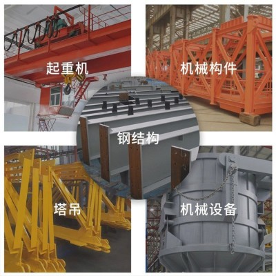 环氧富锌底漆厂家批发户外金属环氧底漆 桥梁钢结构工业防腐底漆图3