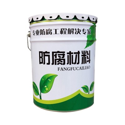 玻璃鳞片涂料强附着力环氧玻璃鳞片涂料污水池脱硫塔环氧涂料图5