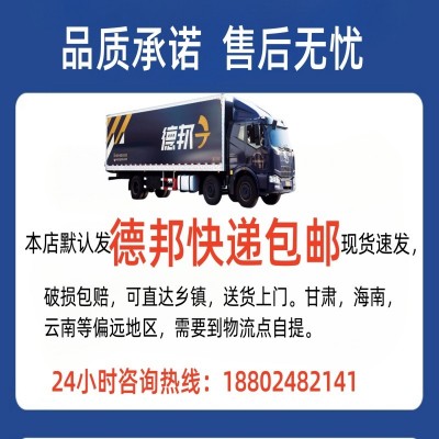 无需除锈铁锈转化剂环保水性金属漆免打磨除锈可带绣施工翻新图2