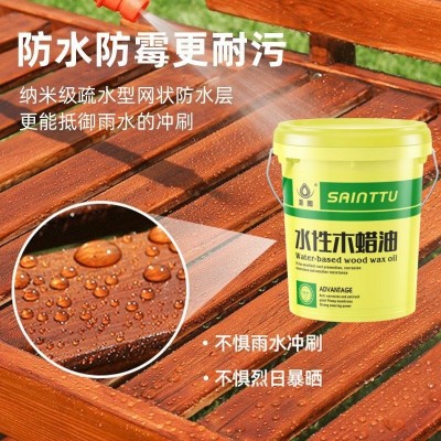 水性木蜡油厂家批发水性木油透明油漆耐水木屋景观栈道水性漆图1